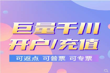 SEM运营中的广告创意策略及成功案例