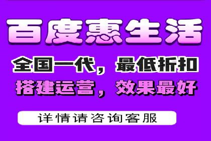 微博信息流热点事件传播案例分析